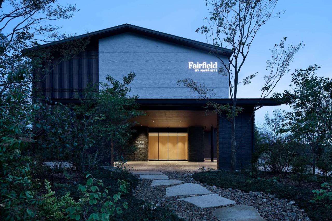 Fairfield By Marriott Gifu Seiryu Satoyama Park Minokamo Exterior foto