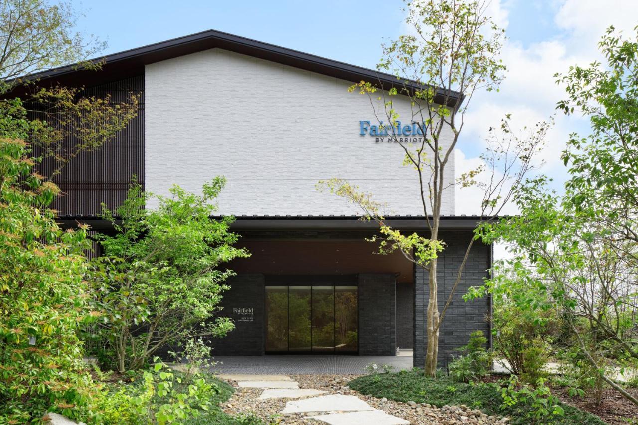 Fairfield By Marriott Gifu Seiryu Satoyama Park Minokamo Exterior foto